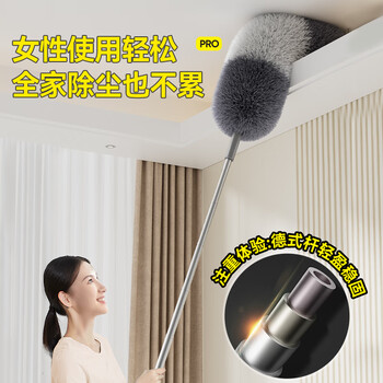 锡洁鸡毛掸子除尘扫灰家用可伸缩打扫天花板缝隙灰尘扫蜘蛛网清洁神器