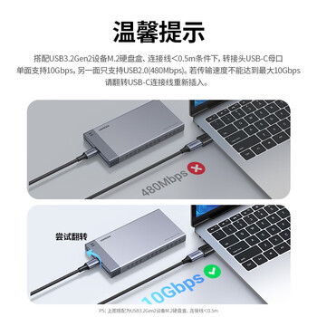 绿联USB3.2转换Type-C转接头OTG适用苹果16/15华为手机U盘耳机键鼠充电器数据线平板笔记本电脑车载