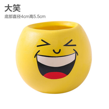 娃娃炫酷表情长草娃娃办公室宿舍负离子盆栽摆件礼品绿色植物 大笑