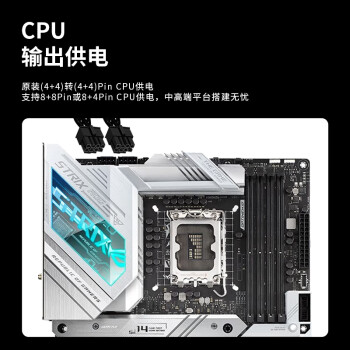 爱国者（aigo）额定600W 黑暗骑士750DK 台式机电脑主机电源（主动式PFC/宽幅温控/长线材/支持背线）