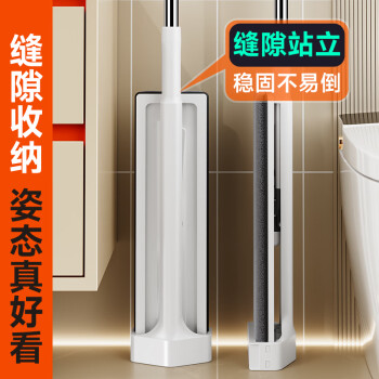 佳帮手平板拖把36cm2布家用一拖净免手洗2025干湿两用懒人拖地拖布墩布