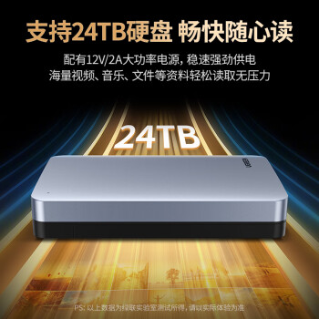 绿联 Type-C3.1移动硬盘盒 2.5/3.5英寸外置硬盘盒 适用电脑笔记本外接SATA串口SSD固态机械硬盘6Gbps