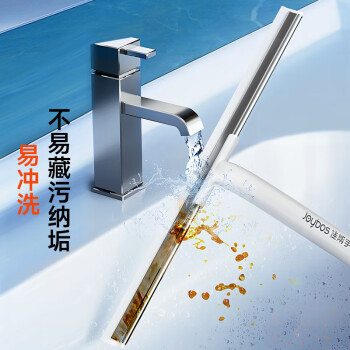 佳帮手30cm玻璃刮水器擦玻璃神器高层窗外家用双面擦窗器保洁专用工具