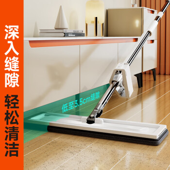 佳帮手平板拖把36cm2布家用一拖净免手洗2025干湿两用懒人拖地拖布墩布