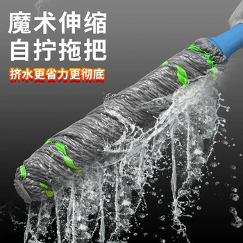雅高 拧水拖把 必卡锁自拧水拖把 旋转拧水拖把免手洗墩布拖布