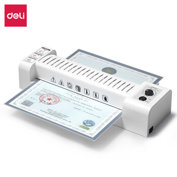 得力（deli）A3/A4家用办公塑封机过膜机 六档调节 自动进退膜 照片文件 冷裱/热裱 灰色3892