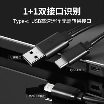 联想（Lenovo）8倍速USB外置光驱刻录机DVD光驱外置移动光驱笔记本电脑台式机便携外接光驱外置多系统支持GP70Max