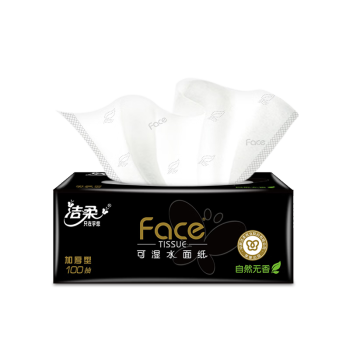 洁柔抽纸 黑Face可湿水3层100抽*30包 面巾纸 强韧厚实 干湿两用 整箱