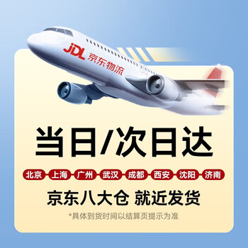 奥克斯4g太阳能摄像头室外无电无网终身免费流量免插电手机远程高清监控器家用户外360度无死角全景夜视