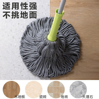 茶花 拖把家用一拖净拖布地拖墩布免手洗旋转自拧水吸水懒人拖把