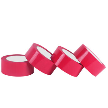 飞尔（FLYER）封箱彩色胶带 快递分类打包胶条 高粘度 玫红色 4.8cmX130m 【FL0J65】5卷起批