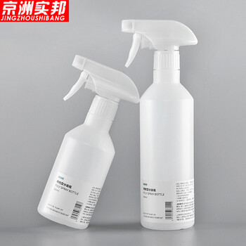 京洲实邦【3个装350ml】家政清洁带刻度稀释喷瓶ZJ-0138