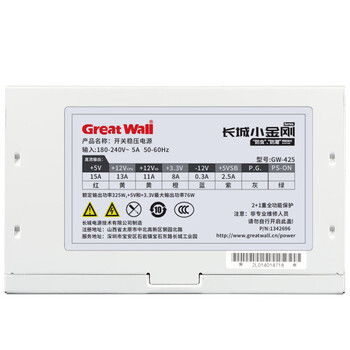 长城（Great Wall）额定325W 小金刚GW-425 电脑电源（双路12V/宽电压/12CM风扇/智能温控/支持背线）