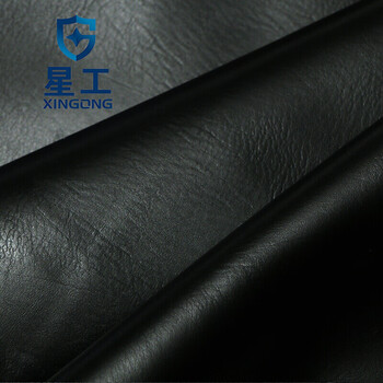 星工 XINGGONG 防水防油围裙食堂屠宰场洗车劳保围裙工作服定制 黑色XGZ-66 1条