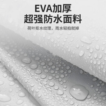 小魔一次性雨衣雨披加厚成人便携雨衣户外骑行登山徒步雨衣长款带帽