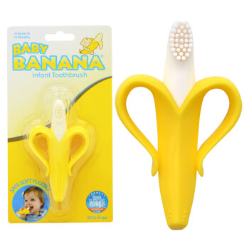 购物达人专业评测香蕉宝宝婴儿牙胶硅胶磨牙棒评测如何插图8