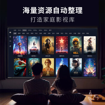 极空间私有云Q2C四核双盘位nas网络存储AI家庭相册个人云硬盘文件同步适用iphone16手机增程器 雪山白