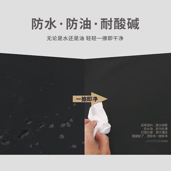 者也 加厚皮革防水防油围裙橡胶保暖围裙耐油耐酸碱围 黑色 ZY299