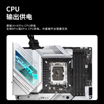 爱国者（aigo）额定500W 黑暗骑士650DK 台式机电脑主机电源（主动式PFC/宽幅节能温控/长线材/支持背线）