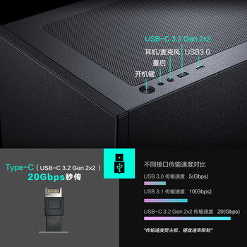 PHANTEKS追风者XT523主动静音商务办公台式电脑机箱(全金属外观/7风扇位/三面吸音棉/Type-C Gen2/5080)