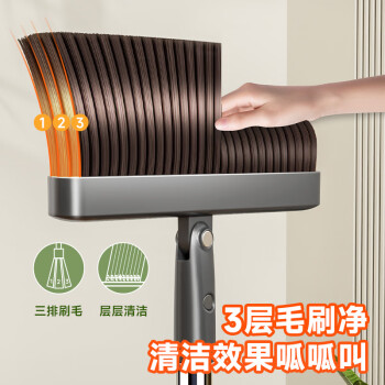 佳帮手扫把簸箕套装家用新款扫帚笤帚两件套软毛防风梳齿型扫地神器
