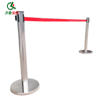 齐鲁安然 银行柱 围栏 可定制 烤漆 伸缩围栏杆 警戒线 隔离带 银行护栏警戒带 黑色 2米线 一根杆子