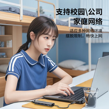 联想（Lenovo）Type-C拓展坞扩展坞转千兆网口USB-C转RJ45有线网卡转接头笔记本电脑转换器USB3.0分线器小新