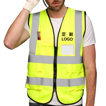 者也 反光背心 反光马甲 反光服 反光衣 荧光衣 交通施工环卫 荧光黄 XL