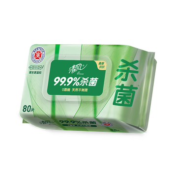 清风【李昀锐同款】御本草杀菌湿巾80片*4包 抽取式 杀菌率99.9% 整箱