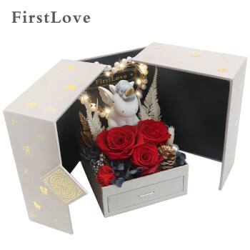 firstlove 独角兽红玫瑰永生花心形彩灯双开礼盒首饰盒 520情人节母亲