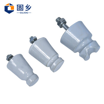 固乡 电力陶瓷绝缘子【两只装】针式绝缘子低压针瓶 带钉磁珠电线固定瓷柱 瓷瓶柱中号