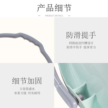 福爱家20L大号加厚提水桶洗衣桶塑料储水桶洗澡桶拖把桶洗车桶泡脚桶