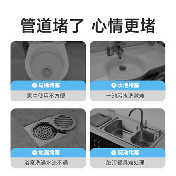 美丽雅马桶疏通器皮搋子下水道马桶堵塞吸通疏通工具真空吸力通厕所神器