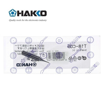 日本白光（HAKKO）FX888D 专用焊嘴 T18系列焊嘴 马蹄型 T18-C05 (消耗品类不涉及维保)