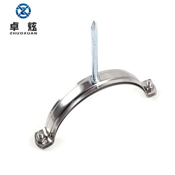 卓炫（ZHUOXUAN）不锈钢管卡 排水抱卡箍钉卡五金工具配件加厚管卡 K50加厚钉管卡（50个装）