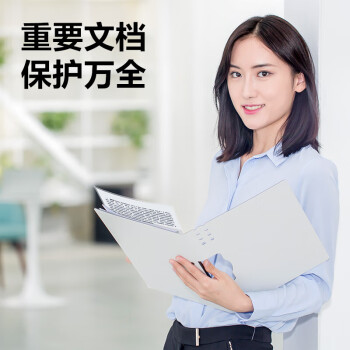 得力家用办公照片塑封机过塑机可用a4及以下塑封过塑膜小型商用相片过胶压膜机时尚外观 新品