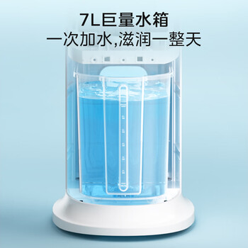 美的（Midea）【旗舰新品】家用空调扇加湿冷风扇智能语音遥控无叶风扇落地冷风机水冷塔扇制冷小型空调AAI12VR