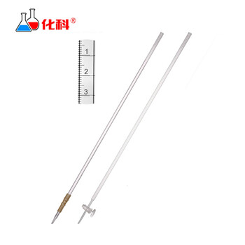 级玻璃滴定管 酸式 碱式滴定管 酸碱两用滴定管 棕色 透明 10，25，50，100ml 透明酸碱通用50ml 