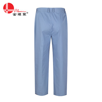 金嫘萦 001LKXC 防静电夏装工作服套装带帽子 一套【乐凯新材料定制交货期40天】
