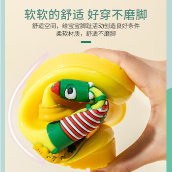 开箱达人独家研究报告欧育B1172咋样插图6