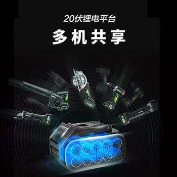 威克士(Worx) 20V锂电5.0Ah电池包 WA3027通用威克士20V绿色大脚板锂电电动工具平台多机共享