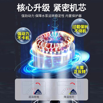 鸣固 防汛污水泵大流量抽水泵农用排污泵切割式潜水泵化粪池带绞刀泥浆泵 单相1100W/220V2寸口 MGY2151 
