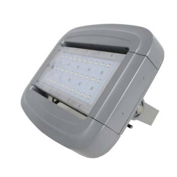 深圳尚为 SEVA SZSW7250  LED泛光灯 60W