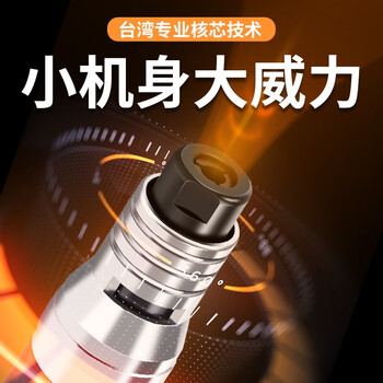 威马牌气动工具系列（WYMA）风动气动风磨笔风磨机打磨机高速小型手持打磨笔抛光刻磨工具 WM-3329