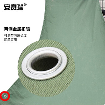 安赛瑞 帆布卸货滑梯传送带 装车卸货滑道 仓库下货篷布滑梯 包裹电商帆布高楼卸货工具1.5×6m 200148