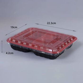 飞尔(FLYER)一次性三格长方形 企业采购包装盒 1套装