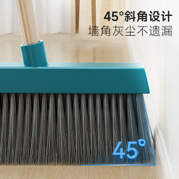 五月花扫把簸箕套装家用旋转扫地扫帚可直立收纳带梳齿可防风大扫除神器