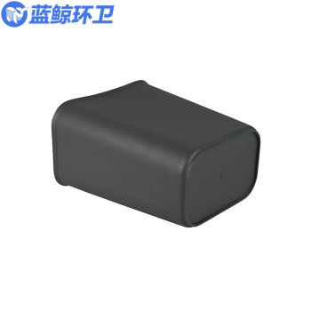 蓝鲸环卫 15L灰色方形 垃圾桶定制logo酒店专用10升塑料阻燃8升方形纸篓LJHW912