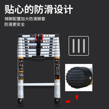 盛浦 竹节梯子 全铝合金关节 铝合金伸缩升降直梯 单侧工程梯2.6米 S-TZ026A