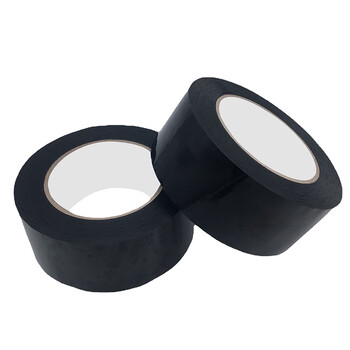 飞尔(FLYER)彩色胶带 快递封箱打包胶布 黑色胶带 宽8cm长70m【FL28J0】5卷起批